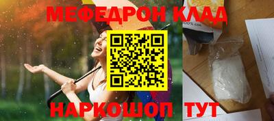 ешки Гагарин