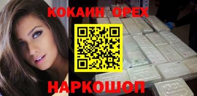 метадон Гатчина