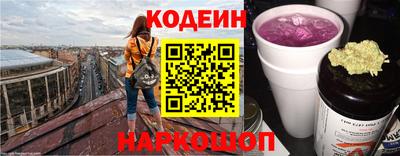 ешки Гагарин