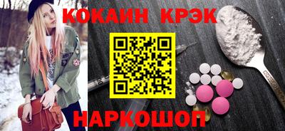 метадон Гатчина