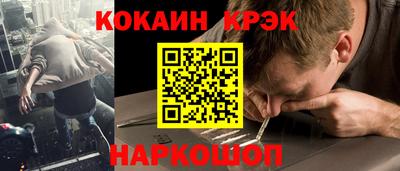 метадон Гатчина