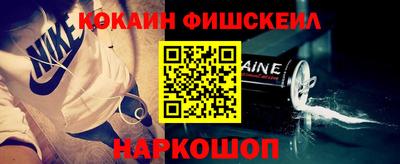 ешки Гагарин