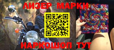 метадон Гатчина