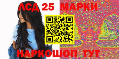 ешки Гагарин