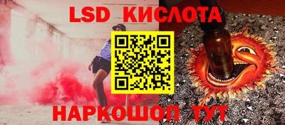 ешки Гагарин