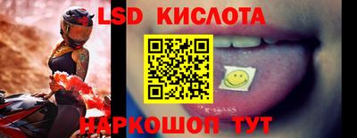 MDMA Premium VHQ Тосно