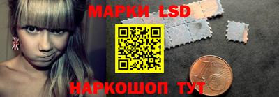 ешки Гагарин