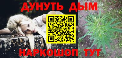 твердый Гай