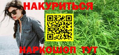 ешки Гагарин