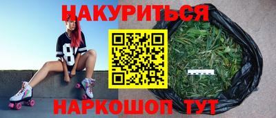 твердый Гай