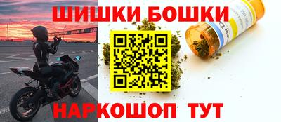ешки Гагарин