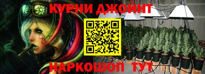 твердый Гай