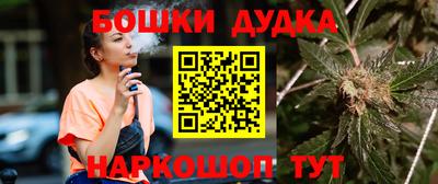твердый Гай