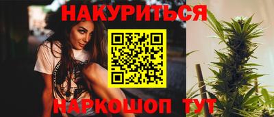 ешки Гагарин