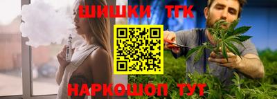 твердый Гай
