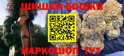 ешки Гагарин