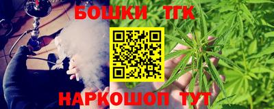 метадон Гатчина