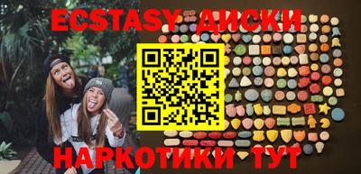 метадон Гатчина