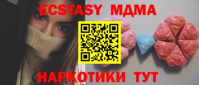 твердый Гай