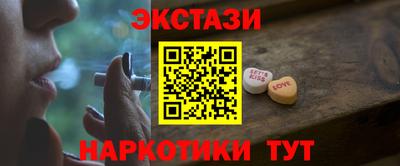 ешки Гагарин