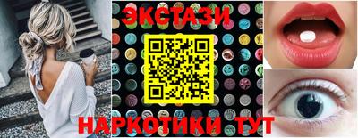 ешки Гагарин