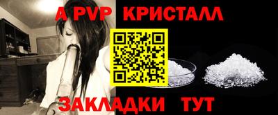 метадон Гатчина