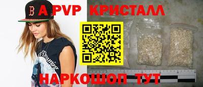 ешки Гагарин