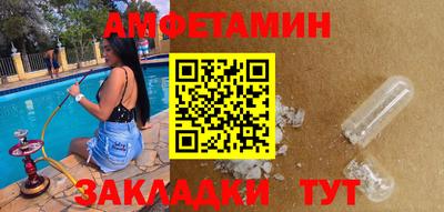 ешки Гагарин