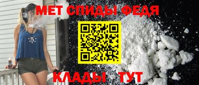 метадон Гатчина