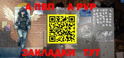 метадон Гатчина