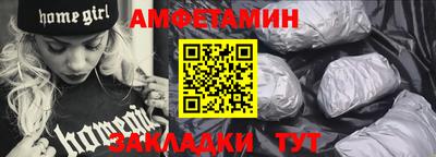 трава Троицк