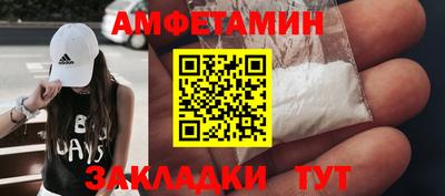 твердый Гай