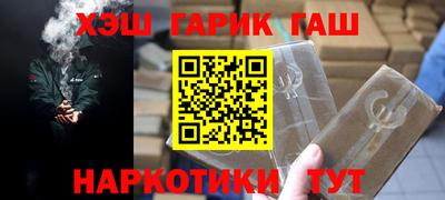 метадон Гатчина