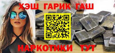 твердый Гай