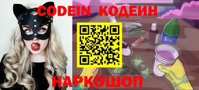 метадон Гатчина