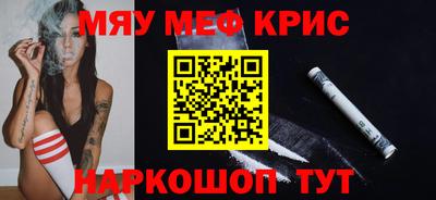 метадон Гатчина