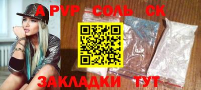 ешки Гагарин
