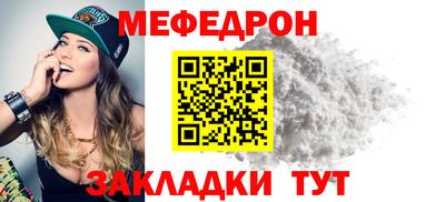 метадон Гатчина