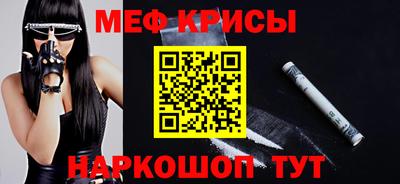 твердый Гай